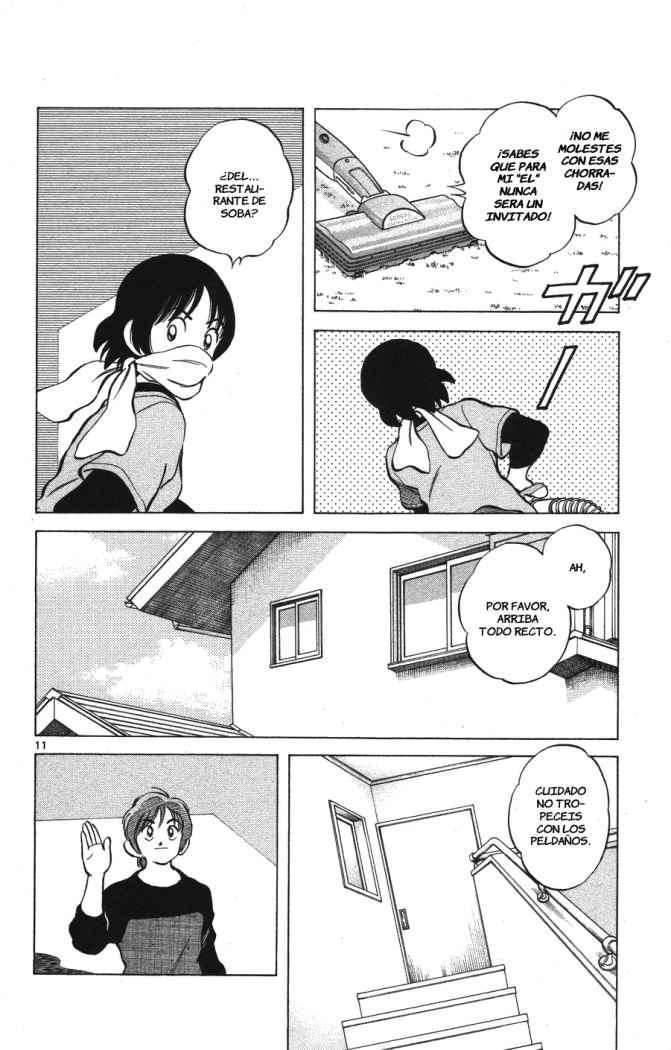Read Cross Game (es) Manga Online