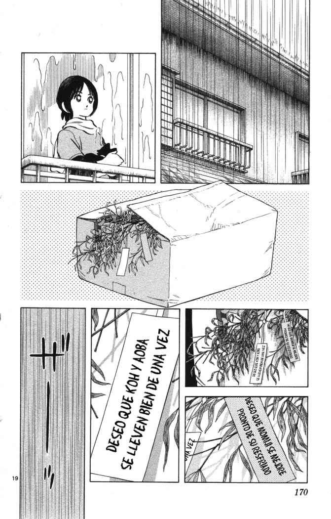 Read Cross Game (es) Manga Online