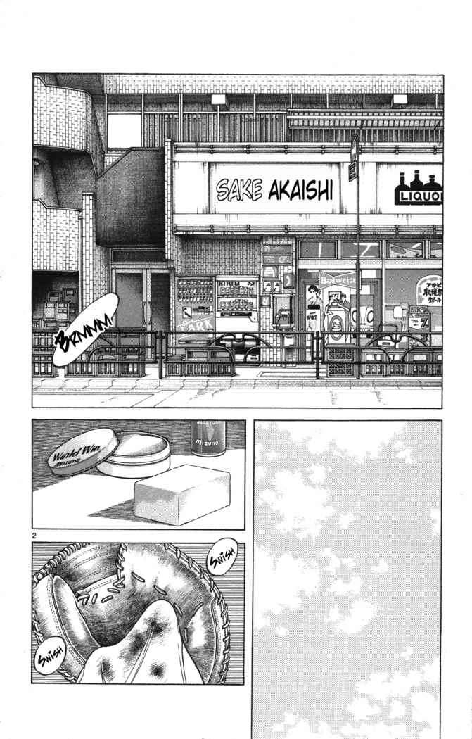 Read Cross Game (es) Manga Online