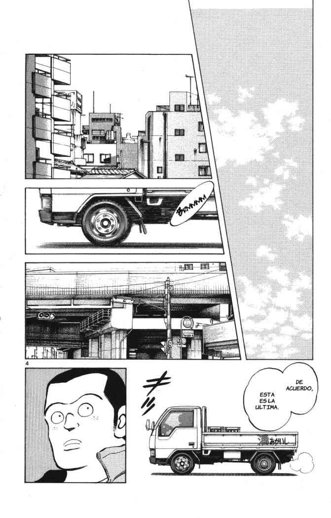 Read Cross Game (es) Manga Online
