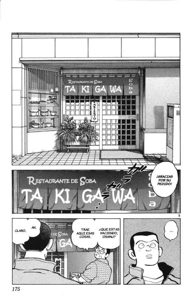 Read Cross Game (es) Manga Online