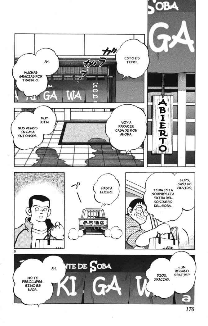 Read Cross Game (es) Manga Online