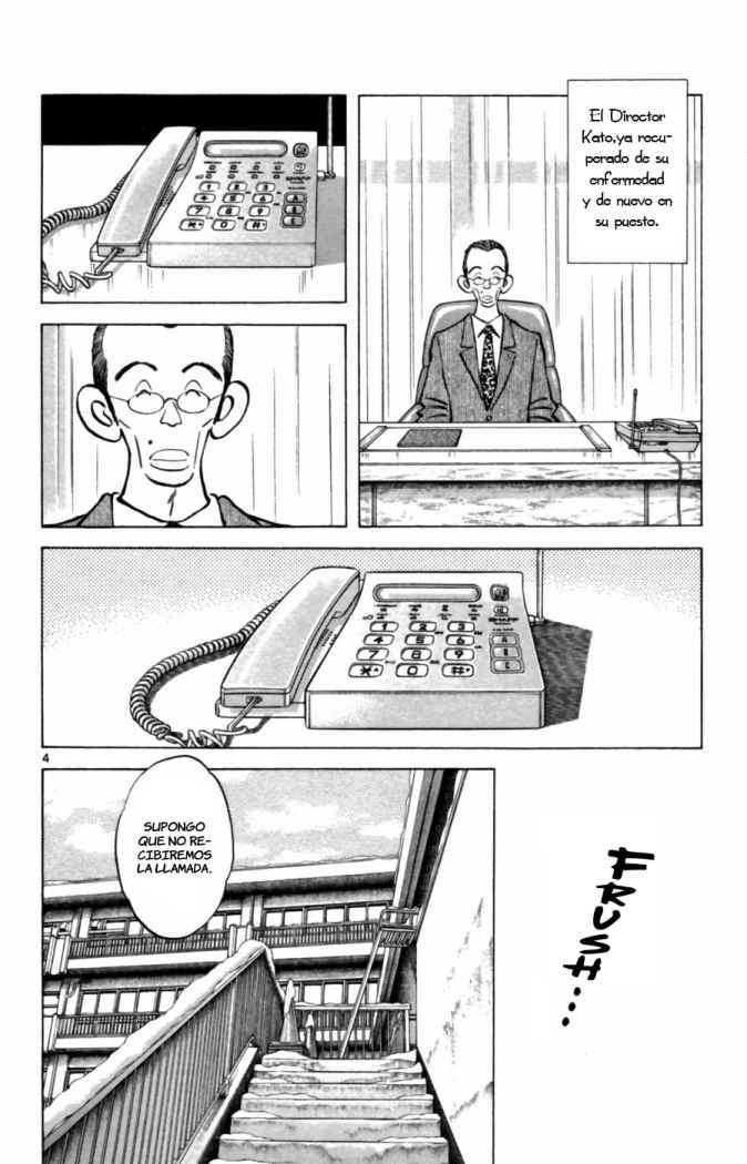 Read Cross Game (es) Manga Online