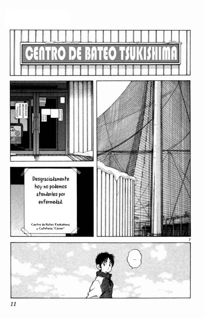 Read Cross Game (es) Manga Online
