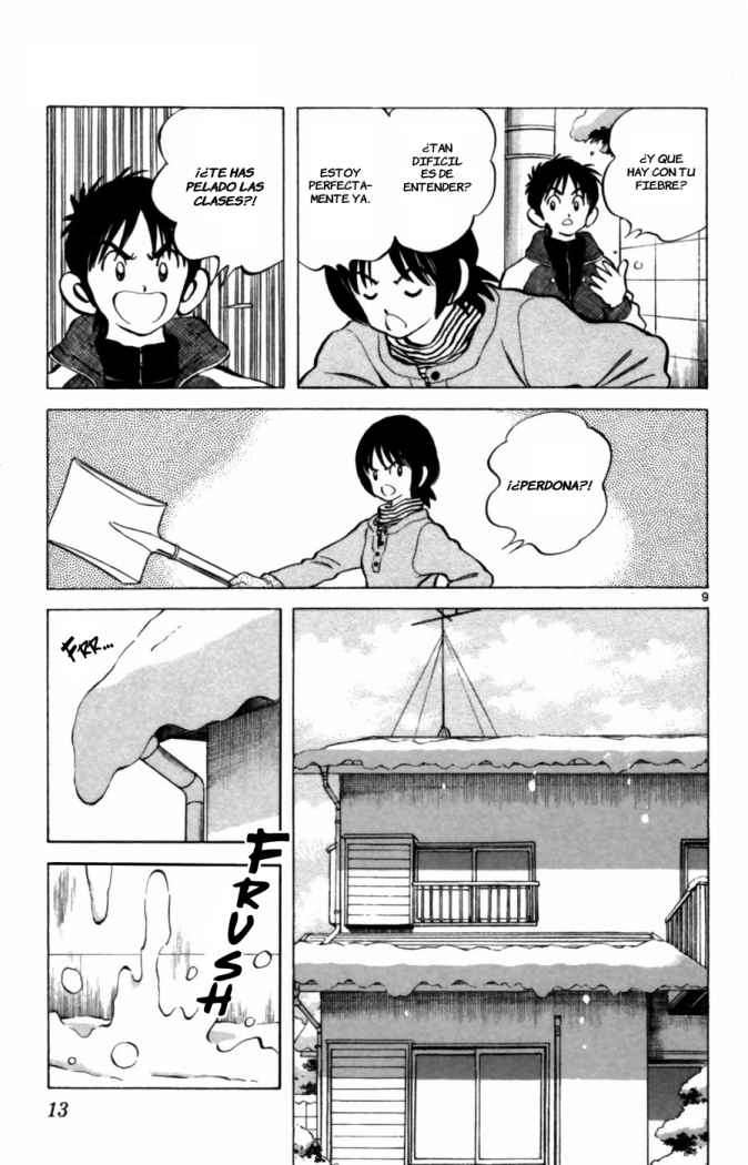 Read Cross Game (es) Manga Online