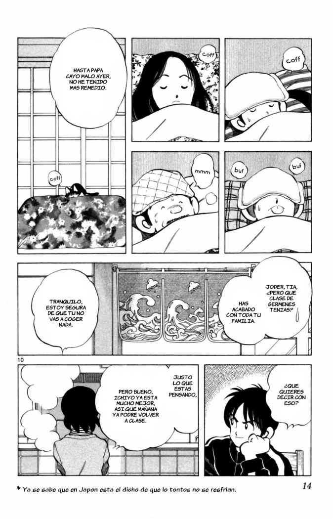 Read Cross Game (es) Manga Online