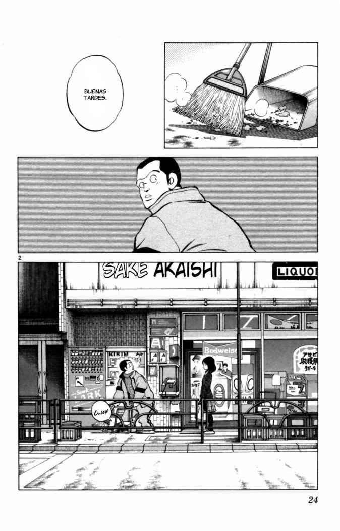 Read Cross Game (es) Manga Online