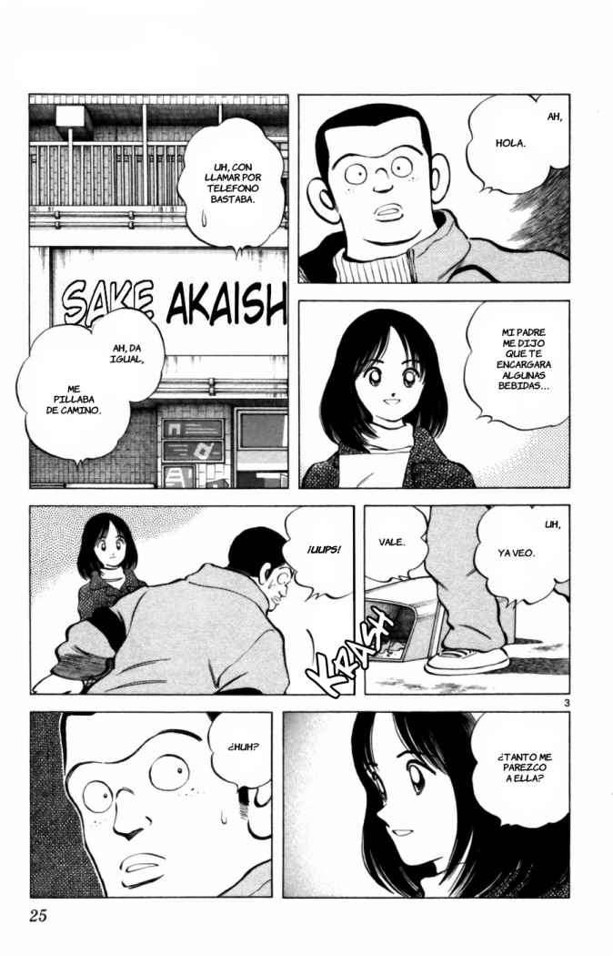 Read Cross Game (es) Manga Online