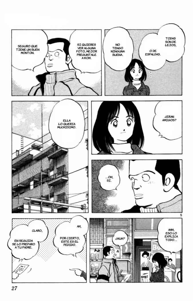 Read Cross Game (es) Manga Online