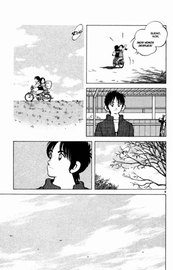 Read Cross Game (es) Manga Online