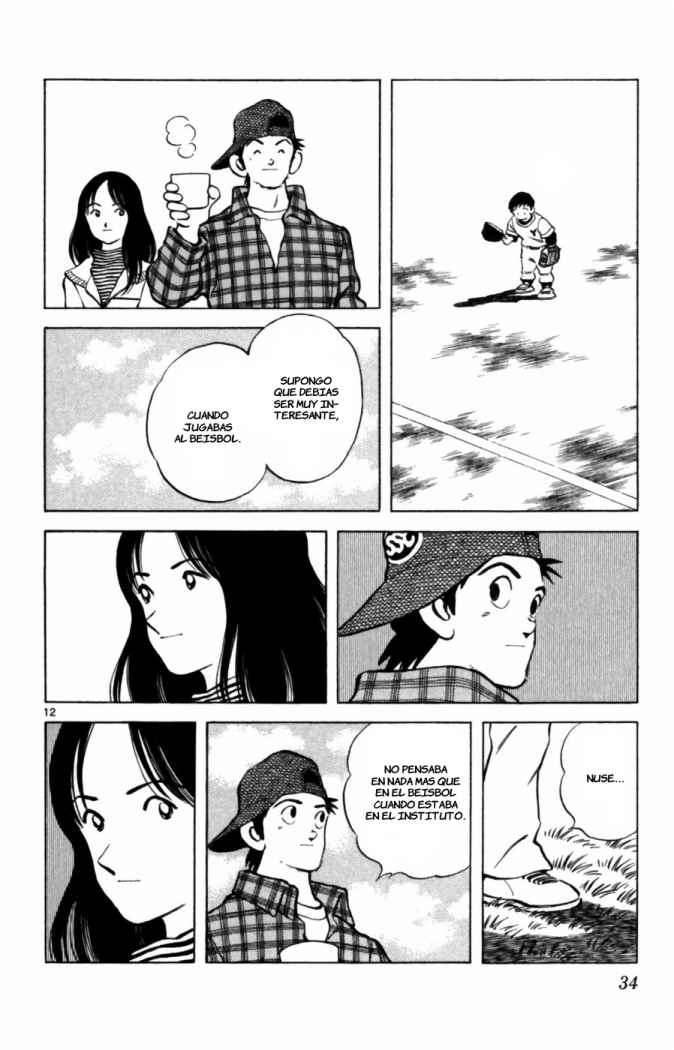 Read Cross Game (es) Manga Online
