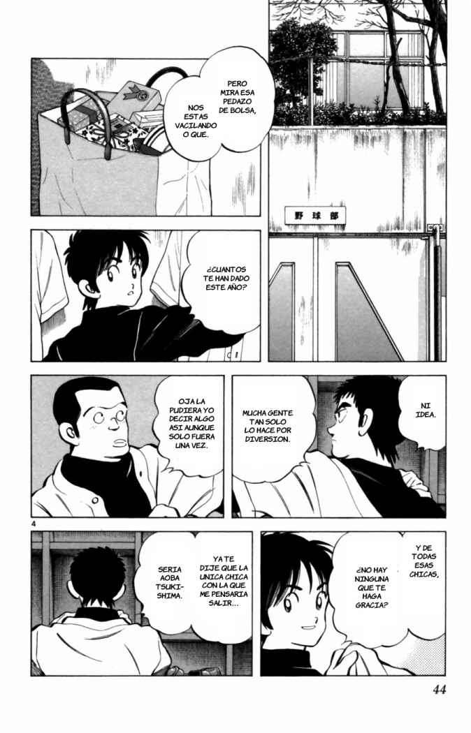 Read Cross Game (es) Manga Online