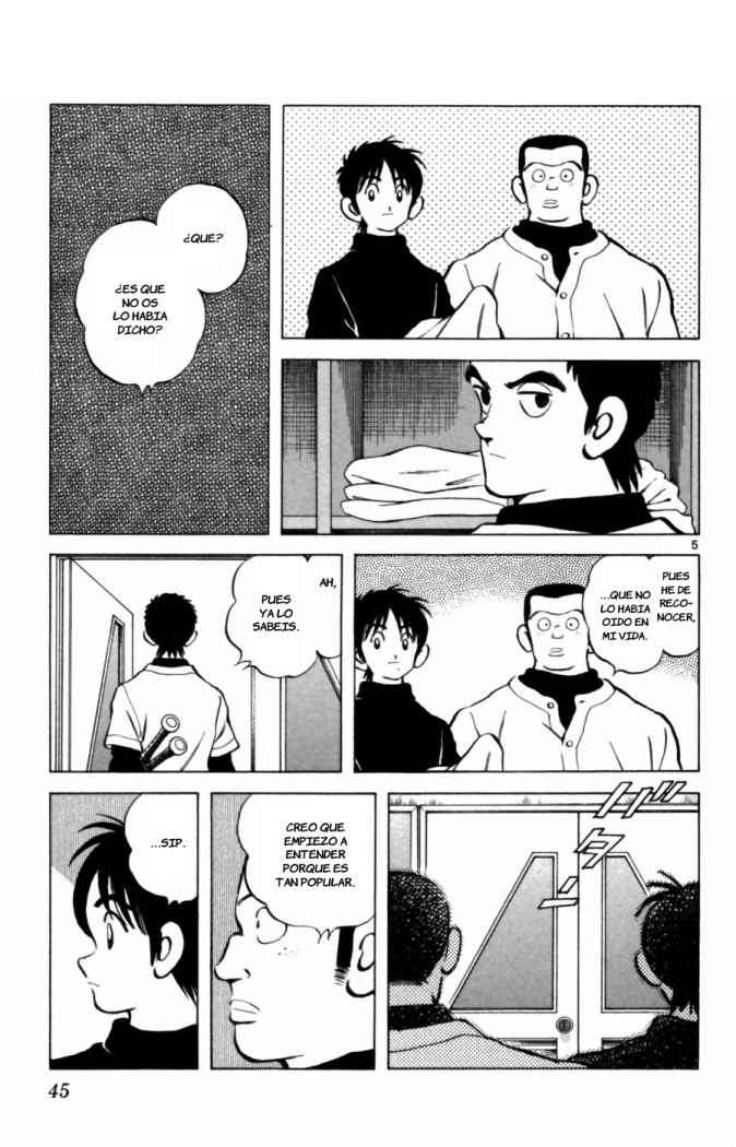 Read Cross Game (es) Manga Online