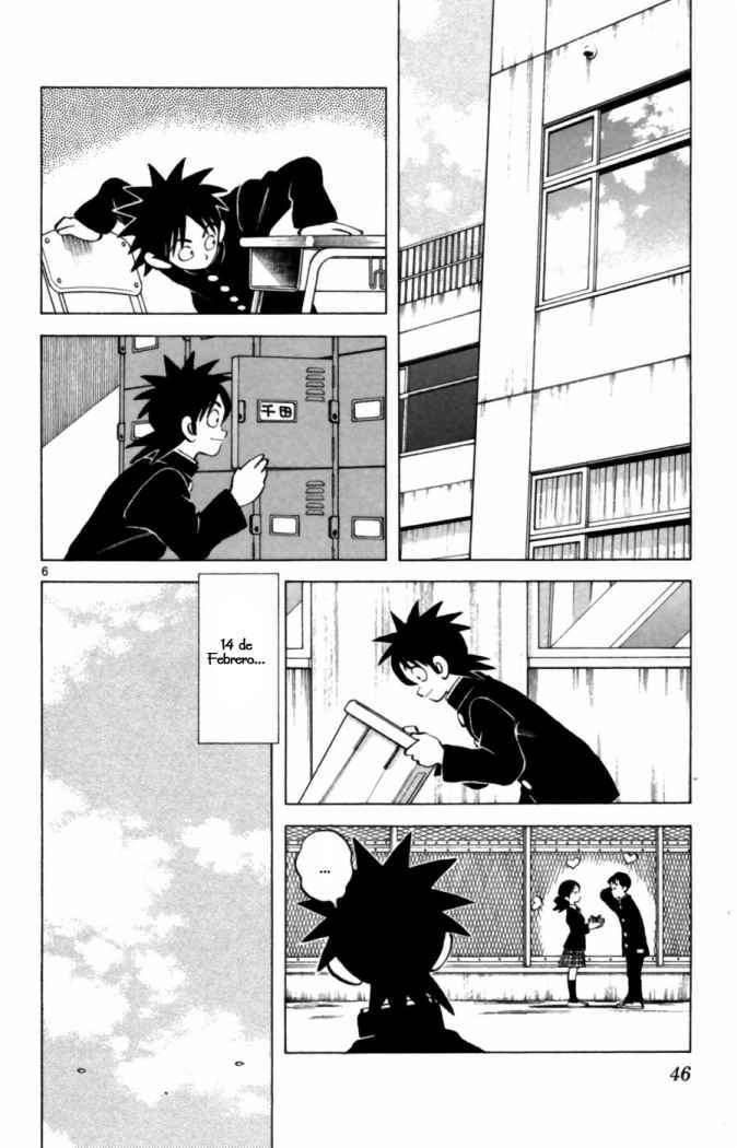 Read Cross Game (es) Manga Online