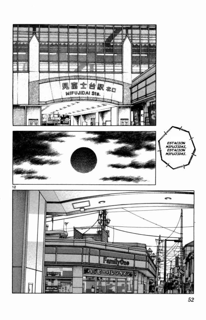 Read Cross Game (es) Manga Online
