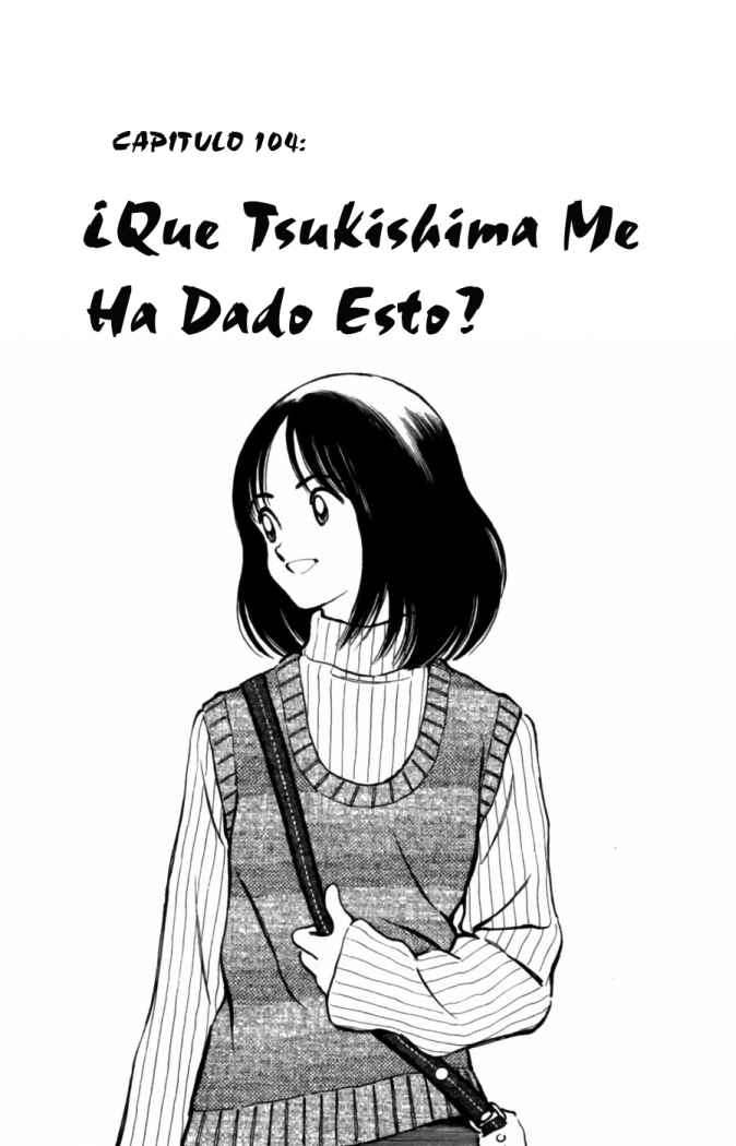 Read Cross Game (es) Manga Online