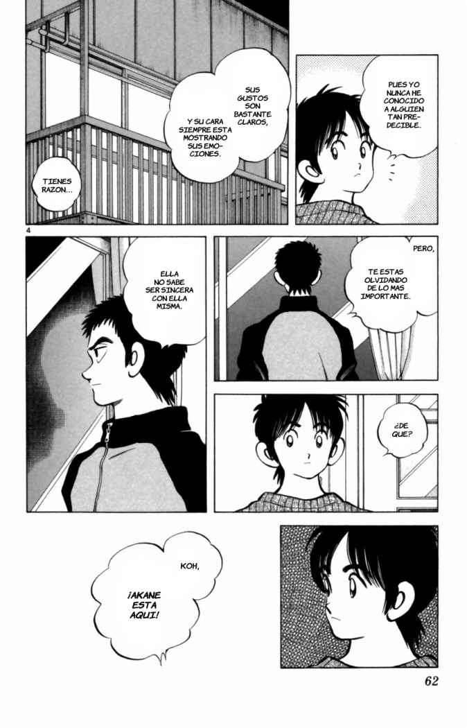 Read Cross Game (es) Manga Online