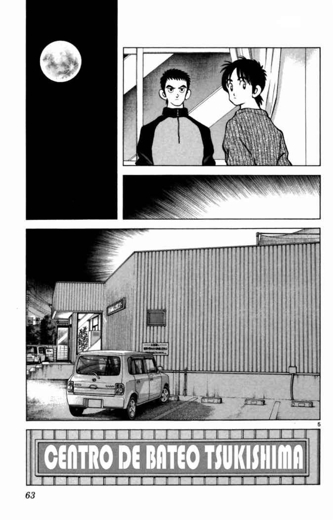 Read Cross Game (es) Manga Online