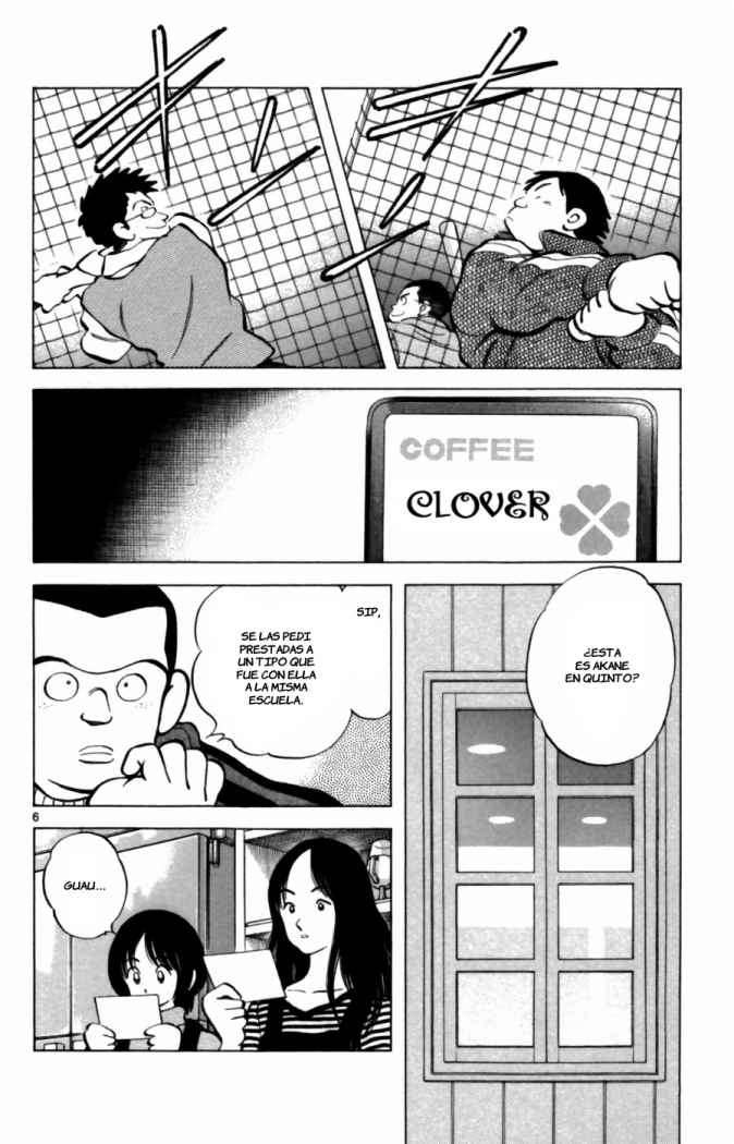 Read Cross Game (es) Manga Online