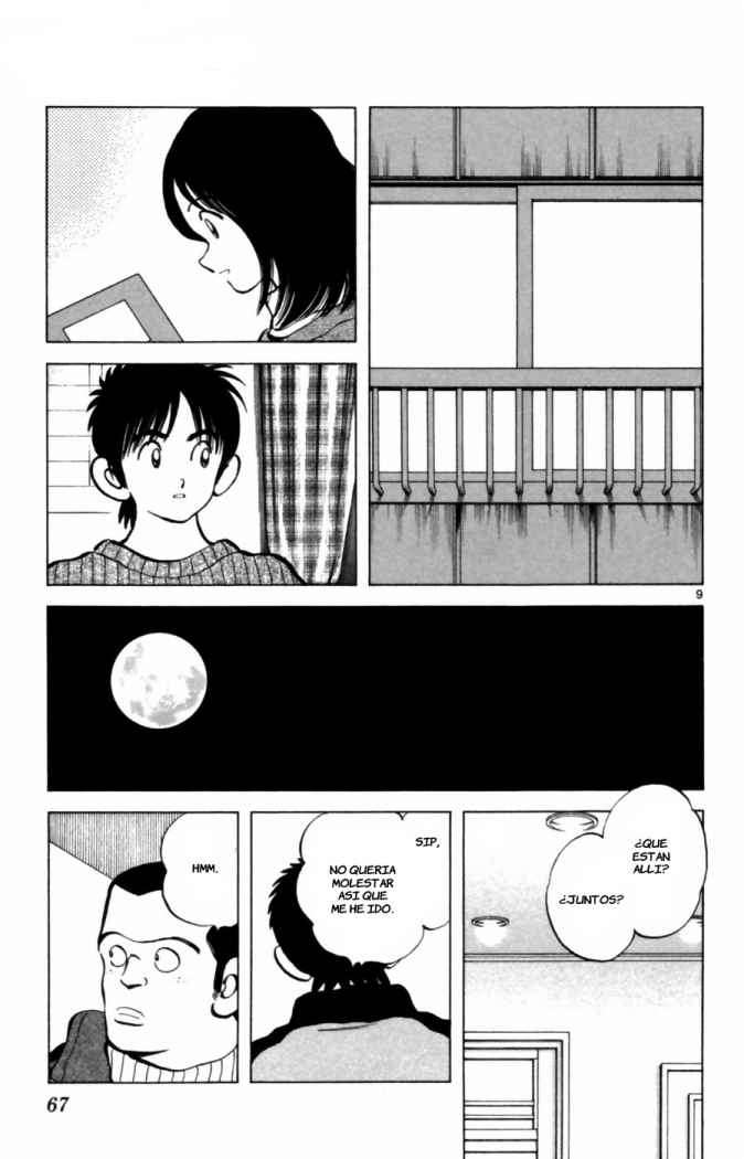 Read Cross Game (es) Manga Online