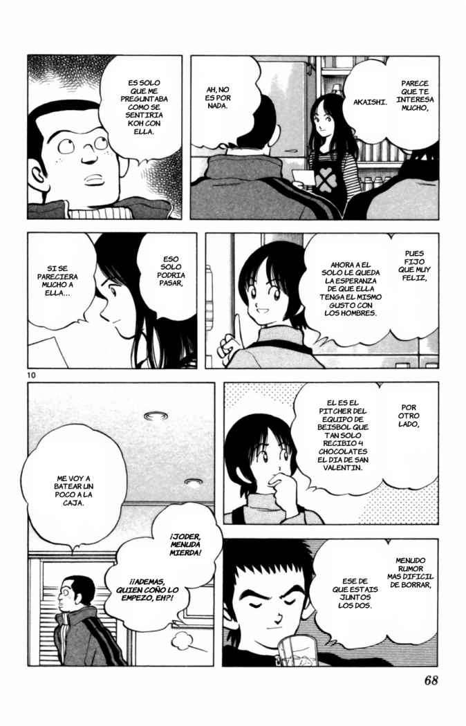 Read Cross Game (es) Manga Online