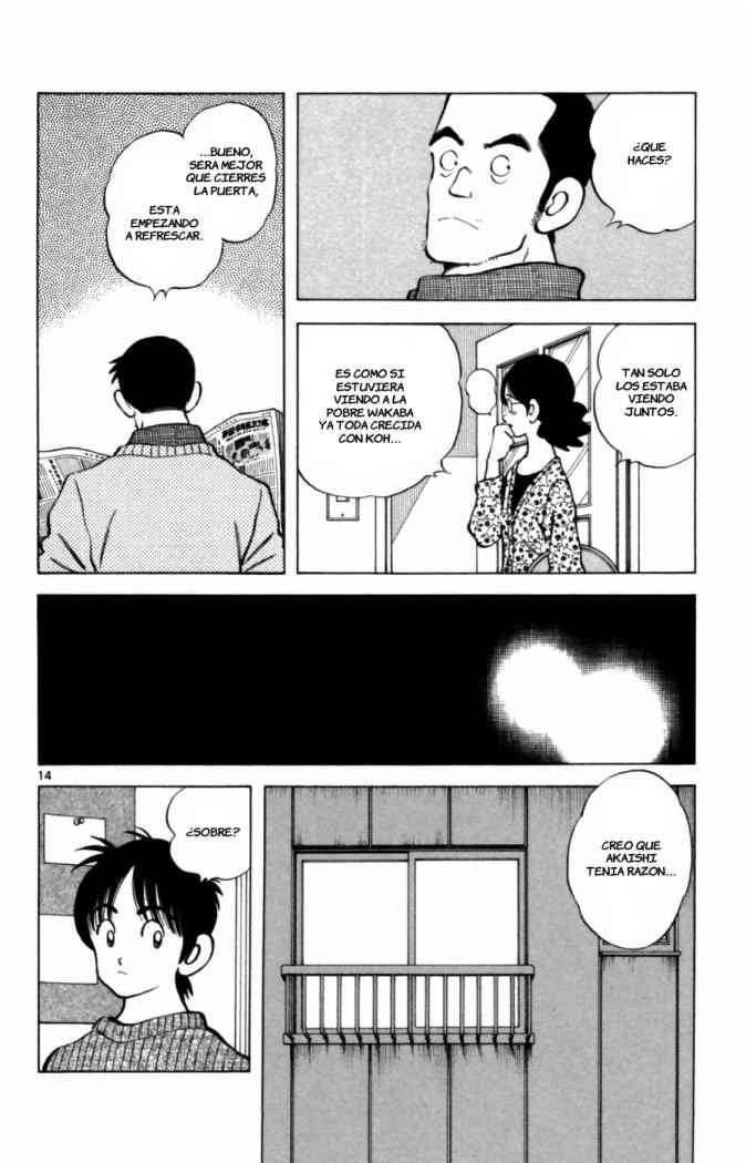 Read Cross Game (es) Manga Online
