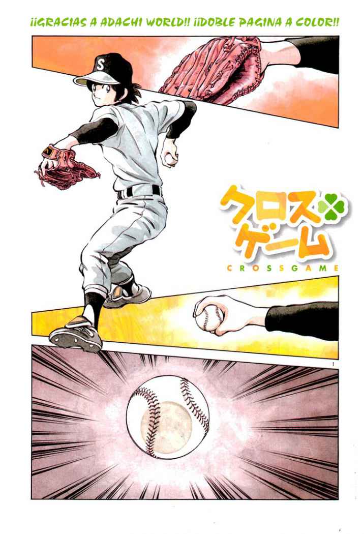 Read Cross Game (es) Manga Online