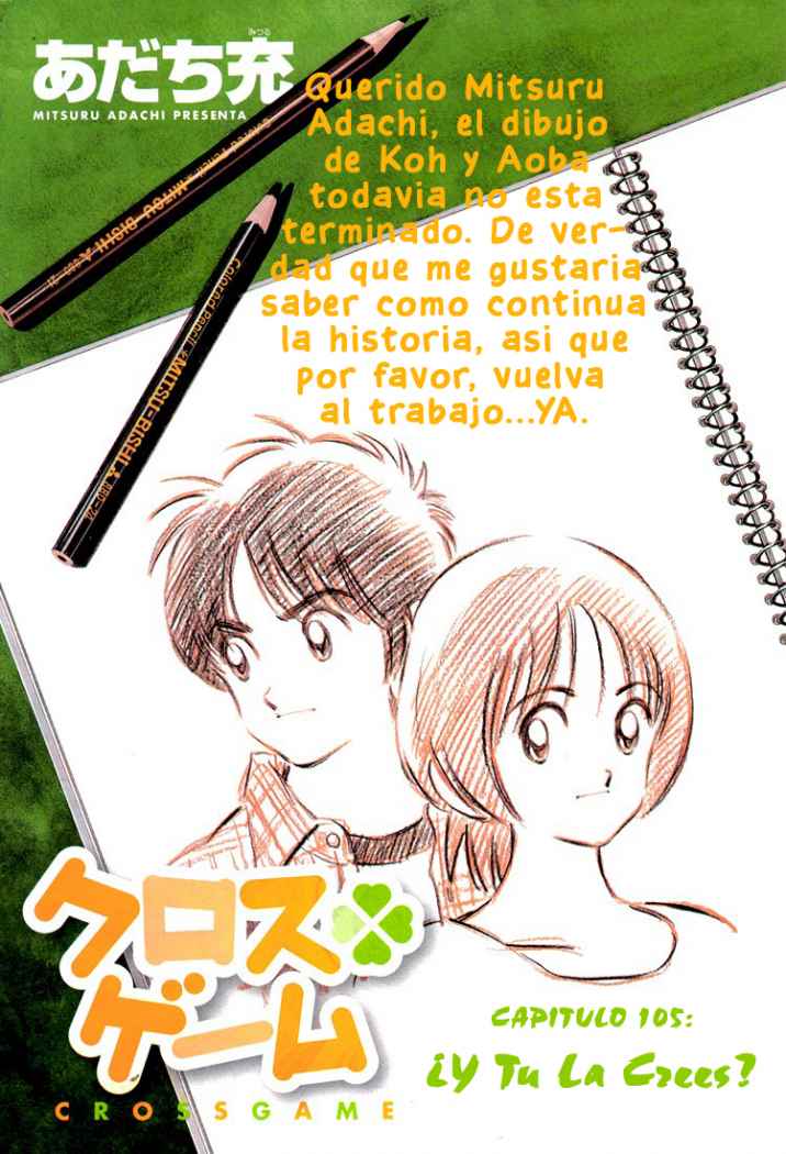 Read Cross Game (es) Manga Online