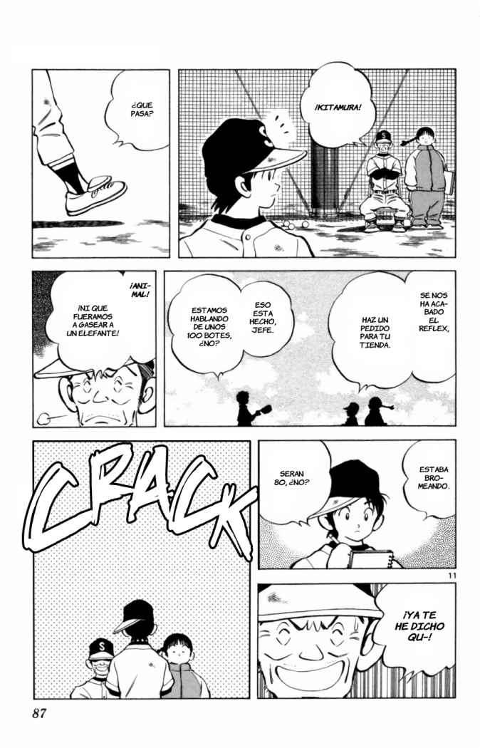 Read Cross Game (es) Manga Online