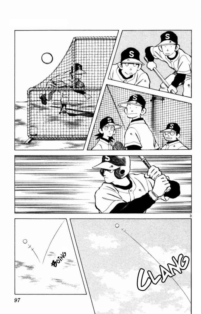 Read Cross Game (es) Manga Online