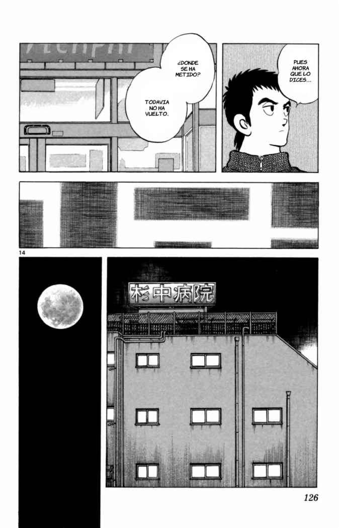 Read Cross Game (es) Manga Online