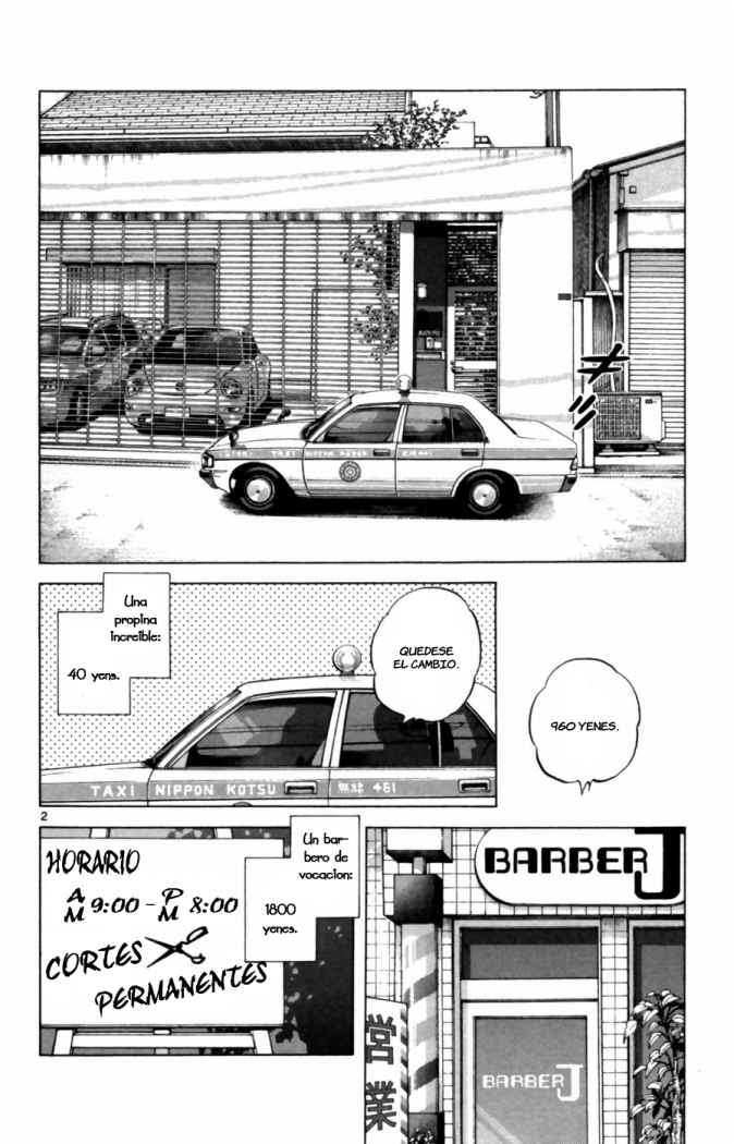 Read Cross Game (es) Manga Online