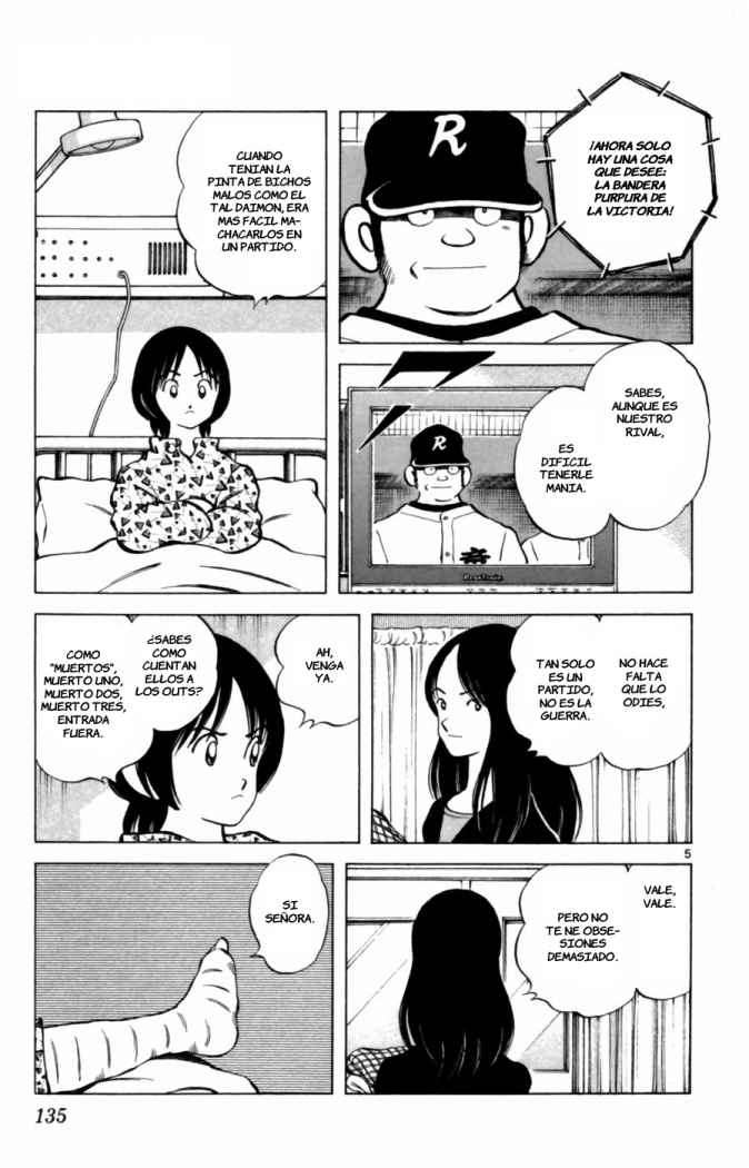 Read Cross Game (es) Manga Online