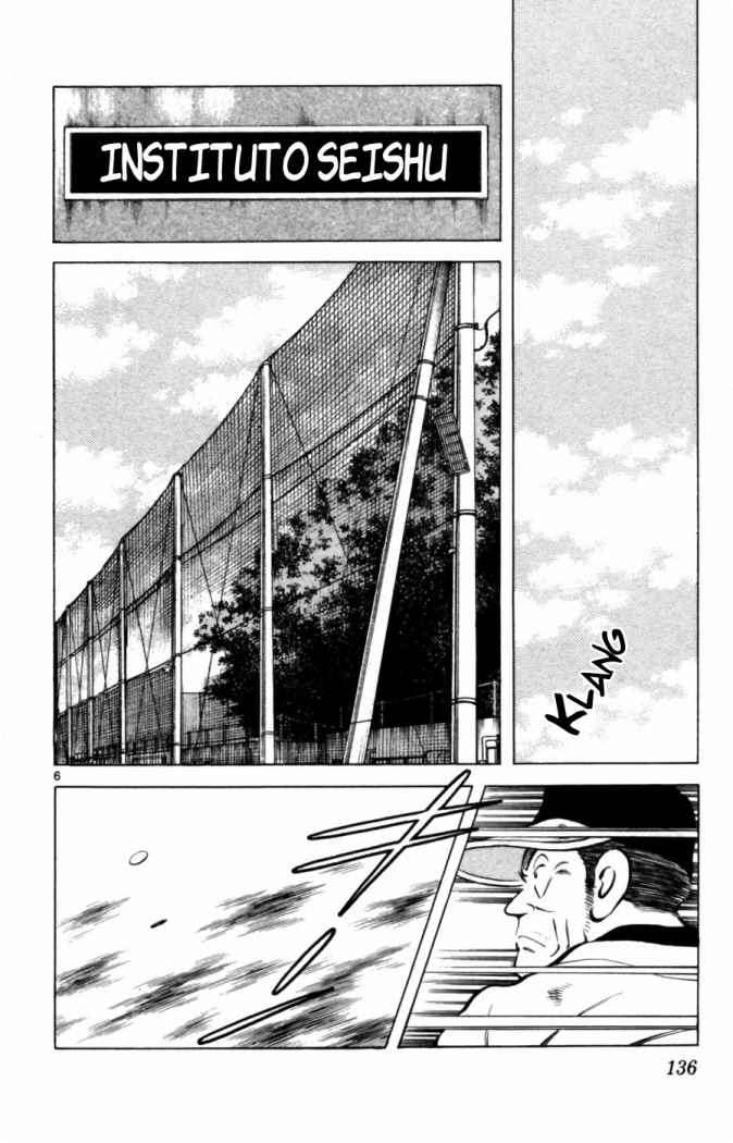 Read Cross Game (es) Manga Online