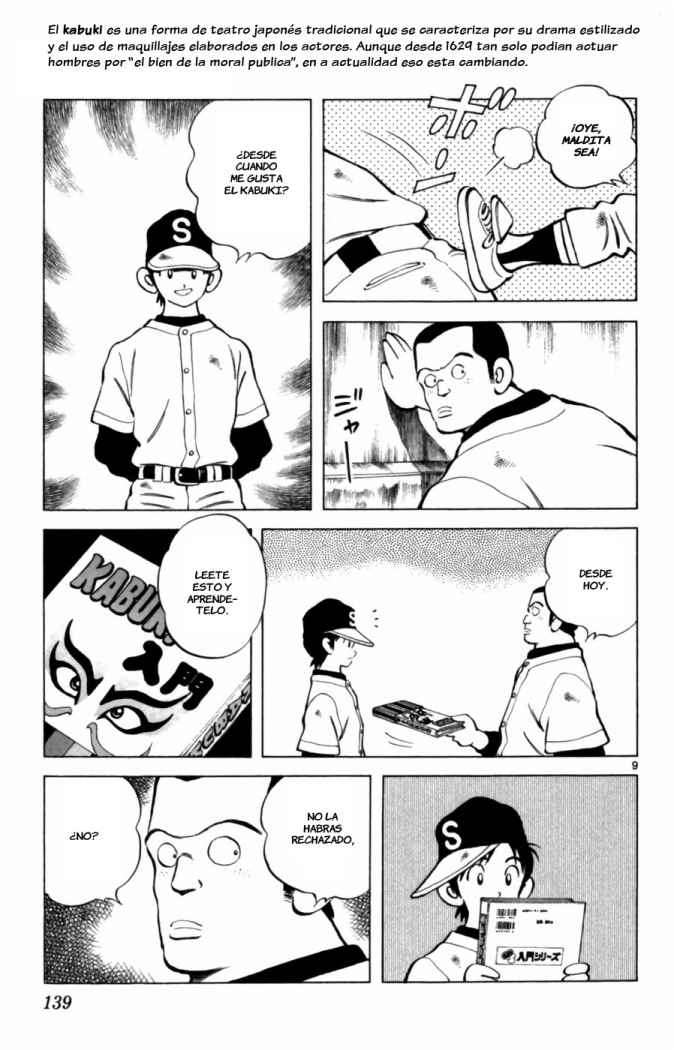 Read Cross Game (es) Manga Online