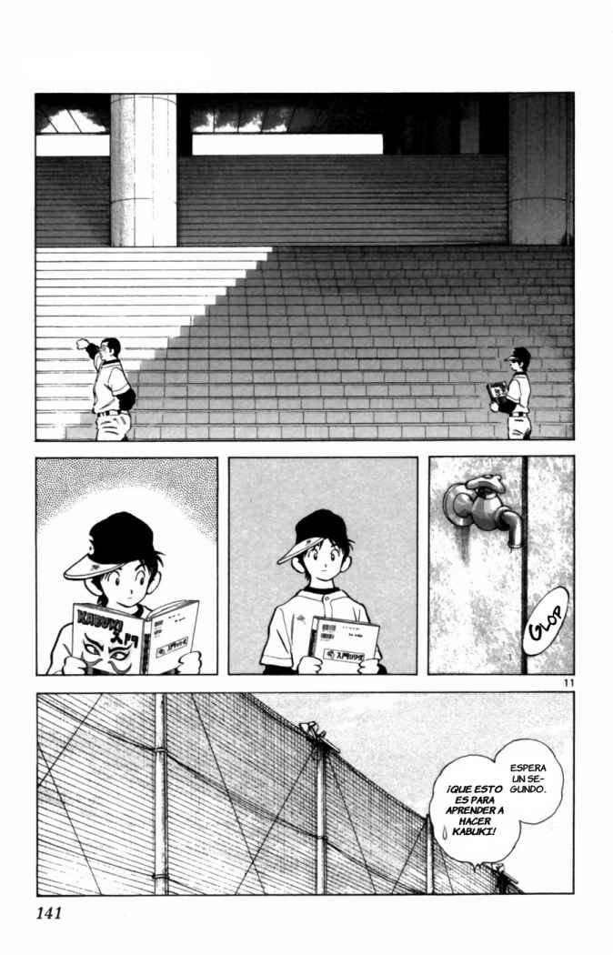 Read Cross Game (es) Manga Online