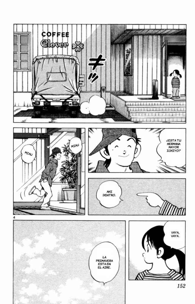 Read Cross Game (es) Manga Online