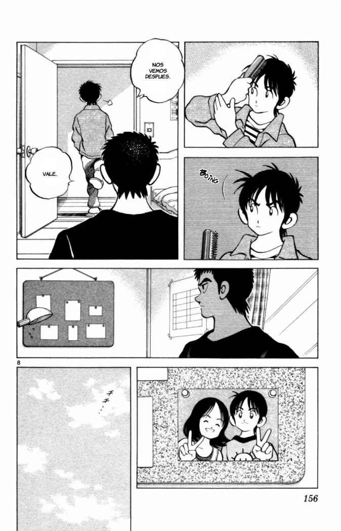 Read Cross Game (es) Manga Online