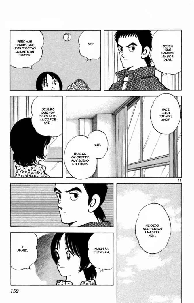 Read Cross Game (es) Manga Online