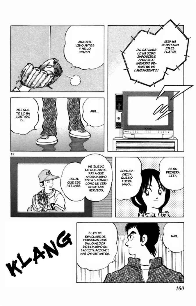 Read Cross Game (es) Manga Online