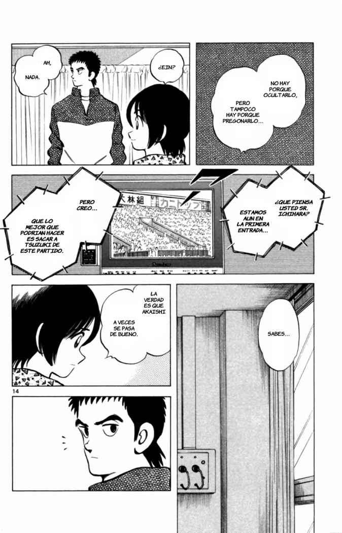 Read Cross Game (es) Manga Online