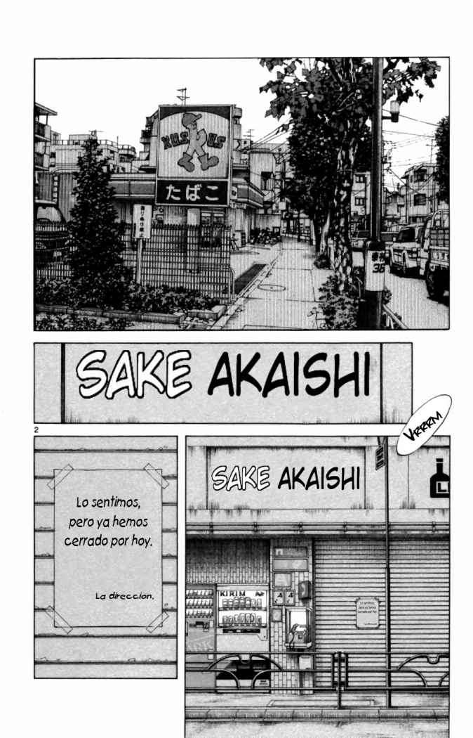 Read Cross Game (es) Manga Online