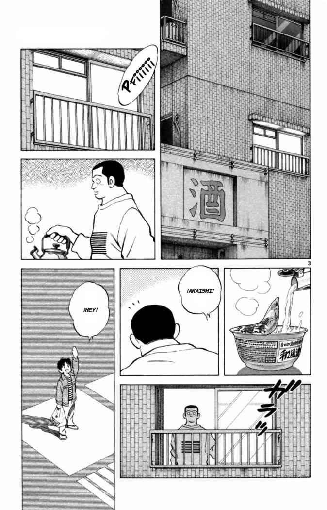 Read Cross Game (es) Manga Online