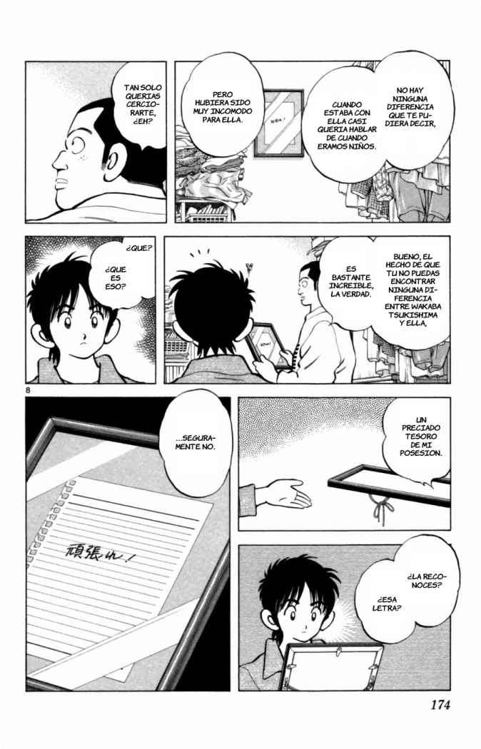 Read Cross Game (es) Manga Online