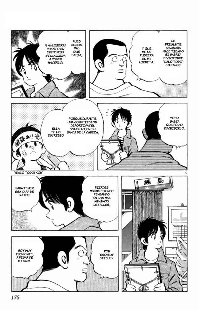 Read Cross Game (es) Manga Online