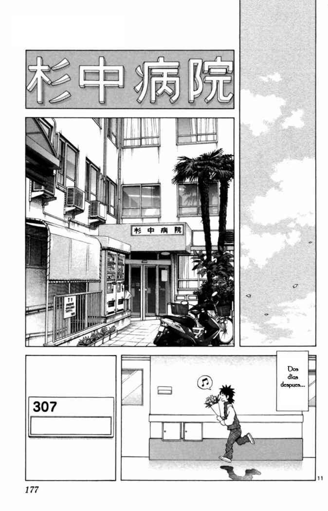 Read Cross Game (es) Manga Online