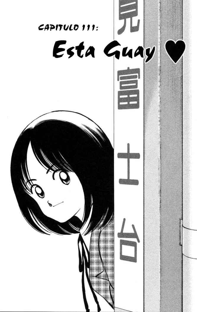 Read Cross Game (es) Manga Online