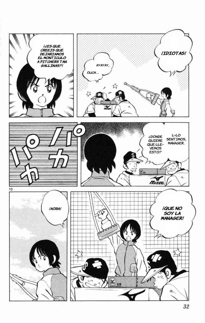 Read Cross Game (es) Manga Online