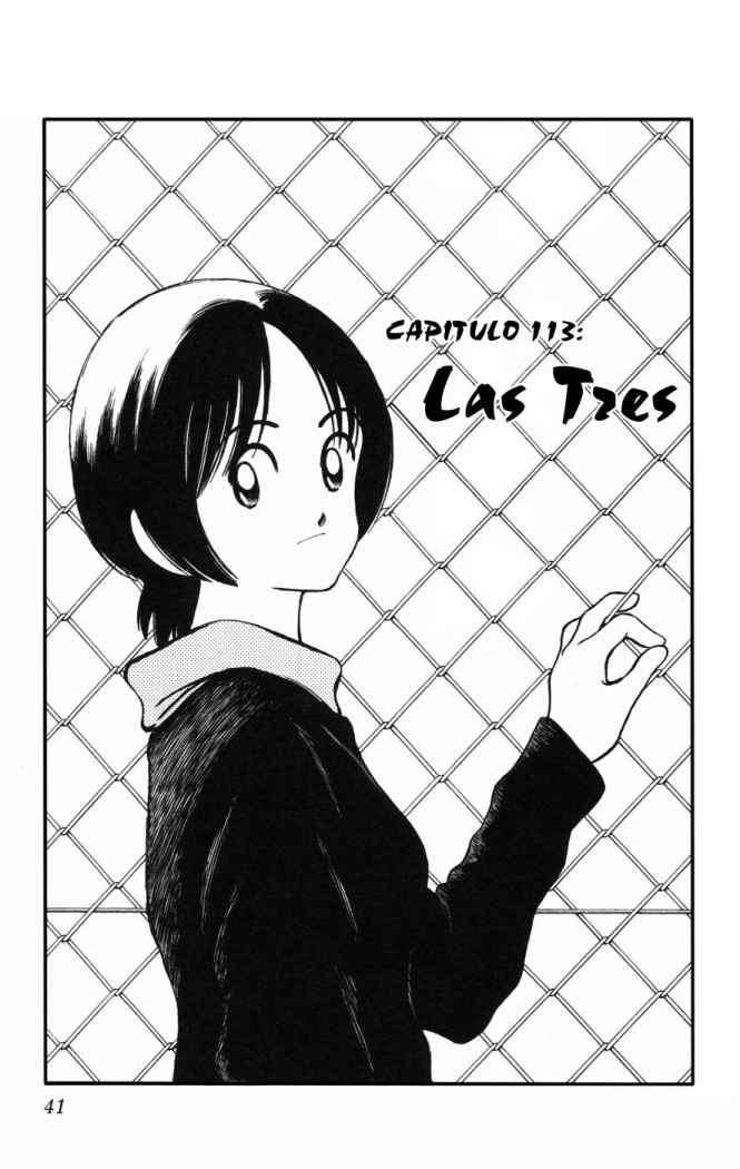 Read Cross Game (es) Manga Online