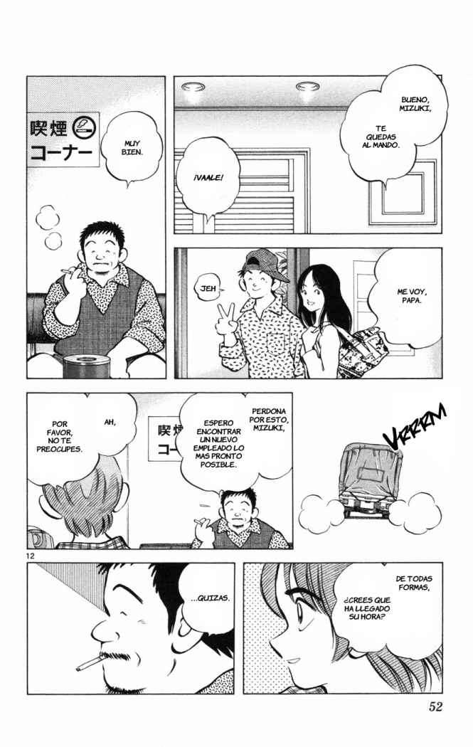 Read Cross Game (es) Manga Online